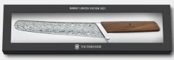Clearance Swiss Modern Brot- und Konditormesser Damast Limited Edition 2021 Brotmesser